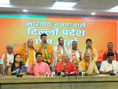 Delhi MCD Results 2022 Live : दिलशाद गार्डन में BJP उम्मीदवार बीएस पंवार का दिल गार्डन-गार्डन, AAP और कांग्रेस से चल रहे आगे