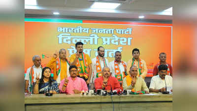 Delhi MCD Results 2022 Live : दिलशाद गार्डन में BJP उम्मीदवार बीएस पंवार का दिल गार्डन-गार्डन, AAP और कांग्रेस से चल रहे आगे