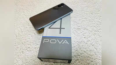 बजेट स्मार्टफोन्सना टक्कर द्यायला आला Tecno Pova 4, फोनमध्ये १३ GB पर्यंत RAM