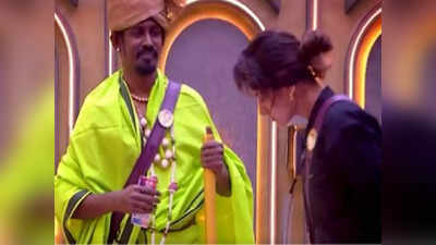 Bigg Boss Tamil 6: ஸ்கெட்ச் இவங்களுக்குதானா? இந்த ரெண்டு பேர்தான் டேஞ்சர் ஸோன்ல இருக்காங்களாம்!