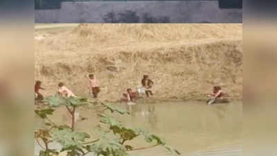 Viral Video: क्या सरकारी स्कूल में पढ़ने वाले बच्चों की जान की कोई कीमत नहीं? तालाब में थाली धोते वीडियो वायरल