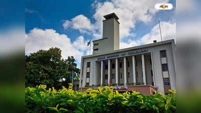 IIT Kharagpur Placement 2022-23 : দেদার কোটির প্যাকেজ , রেকর্ড অফার প্লেসমেন্টে