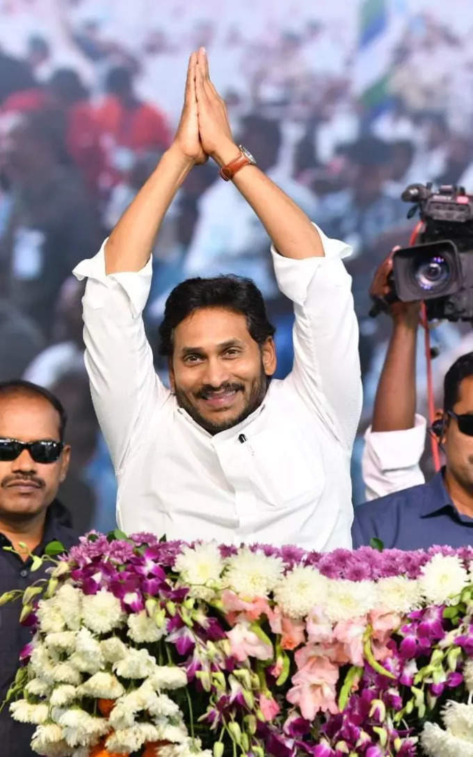 జయహో బీసీ కార్యక్రమంలో ముఖ్యమంత్రి వైఎస్‌ జగన్‌