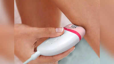 Hair Removal Machine से अब अनचाहे बालों को हटाना हुआ आसान, खास टेक्नोलॉजी से बने हैं ये