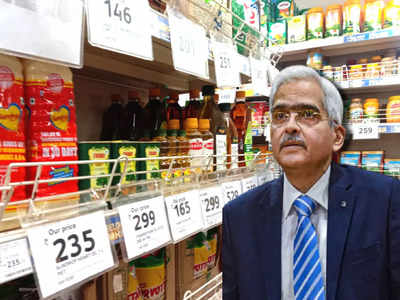 Inflation News Today: মুদ্রাস্ফীতি থেকে মিলবে রেহাই, নিত্যপ্রয়োজনীয় জিনিসের দাম কমার আশা RBI গভর্নরের