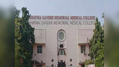 Ragging in MGM Medical College: जूनियर छात्रों को फ्लैट पर बुलाकर आपत्तिजनक व्यवहार करते थे सीनियर, पुलिस ने भेष बदलकर जुटाए सबूत