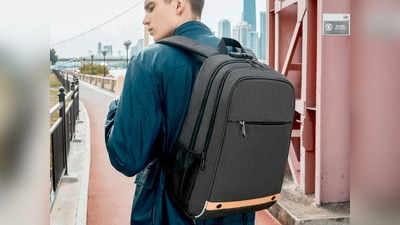 Best Laptop Backpack में लैपटॉप टूटने का खतरा है कम, ऑफिस और कॉलेज के लिए हैं बेस्ट