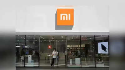 Xiaomi India: ভারতে বড় ধাক্কা শাওমির! কোম্পানি ছাড়লেন শীর্ষকর্তা