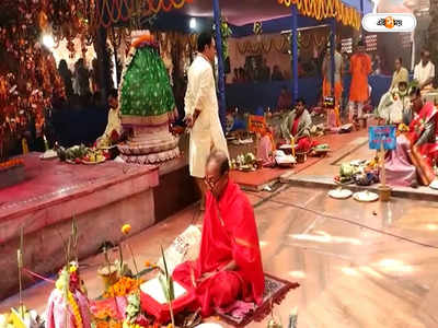 Bargabhima Mandir : সপ্তসতী যজ্ঞ ও বাৎসরিক পুজো উপলক্ষে সেজে উঠল তমলুকের বর্গভীমা মন্দির