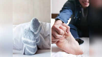 Sleeping With Socks On: रात में मोजा पहनकर सोने से होते हैं कई फायदे, लेकिन ये 1 गलती पड़ सकती है भारी
