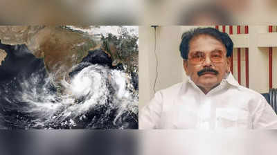 Mandous Cyclone Precautions:மாண்டஸ் புயல் முன்னெச்சரிக்கை நடவடிக்கை... பட்டியலிட்ட அமைச்சர்!