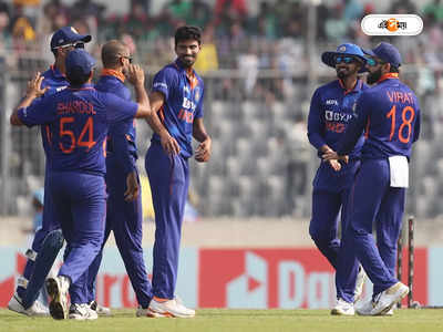 India vs Bangladesh : ভারত বাংলাদেশ ম্যাচে কানাডার ছবি! ট্রোলের মুখে ICC