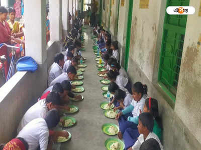 Mid Day Meal : মিড ডে মিলে এলাহি আয়োজন, পড়ুয়াদের পাতে পড়ল ফ্রায়েড রাইস-রসগোল্লা