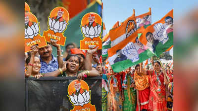 Gujarat Election 2022 Results LIVE: ഗുജറാത്തിൽ ബിജെപിയുടെ തേരോട്ടം; തകർന്നടിഞ്ഞ് കോൺഗ്രസ്