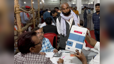 Gujarat Election Result: મતગણતરી શરુ થયાના ત્રણેક કલાકમાં પરિણામનું ચિત્ર સ્પષ્ટ થઈ જશે