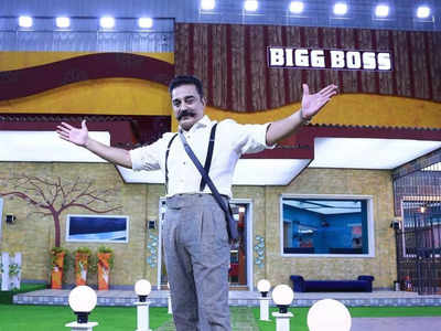 Bigg Boss Tamil 6: பிக்பாஸ் வீட்டுக்கு வரப்போகும் பிரபல நடிகை: இது நம்ம லிஸ்ட்லயே இல்லயே.!