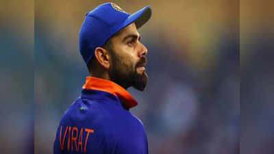 Virat Kohli: विराट का सबसे बुरा साल, 3 इशारे जो बताते हैं वनडे में लचर है कोहली का हाल