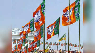 Gujarat Election Results: ಬೃಹತ್ ಮುನ್ನಡೆ ಸಾಧಿಸಿದ ಬಿಜೆಪಿ: ಮೋದಿ ತವರಲ್ಲಿ ಸತತ 7ನೇ ಬಾರಿ ಅರಳುವತ್ತ ಕಮಲ