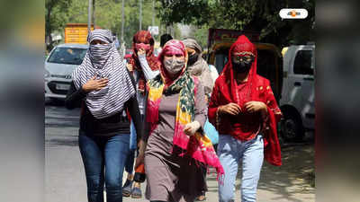 World Bank Report: শীত শেষেই অসহনীয় তাপপ্রবাহ, সতর্কবার্তা বিশ্ব ব্যাঙ্কের