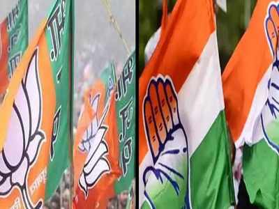 Himachal Pradesh Election Results: ಹಿಮಾಚಲ ಪ್ರದೇಶದಲ್ಲಿ ಕಾಂಗ್ರೆಸ್-ಬಿಜೆಪಿ ಹಾವು ಏಣಿಯಾಟ!