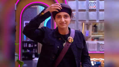 Bigg Boss Tamil 6:ஏன் இப்படி அதை மறைச்சீங்க பிக் பாஸ்?: கொந்தளிக்கும் பார்வையாளர்கள்