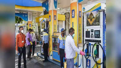 Petrol Diesel Price Today: টানা সাড়ে 6 মাস পেট্রল-ডিজেলের দাম অপরিবর্তিত, কলকাতায় কত জেনে নিন