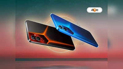 Tecno Pova 4: বেজায় চাপে Redmi-Realme! জলের দরে লঞ্চ হল প্রিমিয়াম ডিজাইনের স্মার্টফোন