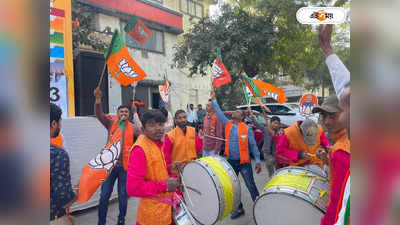 Gujarat Assembly Election Result 2022 Live: সেতু বিপর্যয়ের প্রভাব পড়ল না EVM-এ, মোরবিতে এগিয়ে বিজেপি