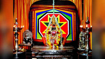 Saundatti Yellamma Temple: ಸವದತ್ತಿ ಯಲ್ಲಮ್ಮ ದೇವಸ್ಥಾನದ 10 ಆಸಕ್ತಿದಾಯಕ ವಿಷಯಗಳಿವು..!