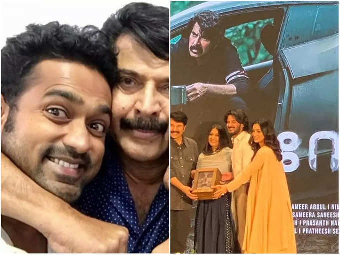 mammootty s special gift to asif ali