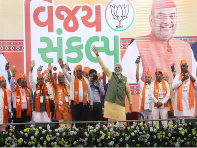 Bhupendra Patel Election Result: 12 ડિસેમ્બરે PMની હાજરીમાં નરેન્દ્ર મોદી સ્ટેડિયમમાં મંત્રીઓ લેશે શપથ 