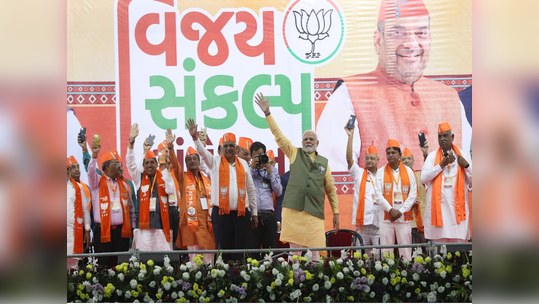 Bhupendra Patel Election Result: 12 ડિસેમ્બરે PMની હાજરીમાં નરેન્દ્ર મોદી સ્ટેડિયમમાં મંત્રીઓ લેશે શપથ