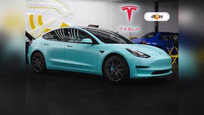 Tesla Electric Car: চিনা কোম্পানিদের টেক্কা দিতে মাস্টারস্ট্রোক! টেসলা নিয়ে বড় ঘোষণা এলন মাস্কের