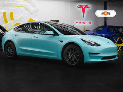 Tesla Electric Car: চিনা কোম্পানিদের টেক্কা দিতে মাস্টারস্ট্রোক! টেসলা নিয়ে বড় ঘোষণা এলন মাস্কের