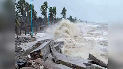 Cyclone Mandous : প্রবল গতিতে এগোচ্ছে সাইক্লোন মনদৌস, ৯০ কিমি বেগে বইবে ঝোড়ো হাওয়া