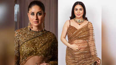 Shraddha Arya Brown Saree: ટીવી એક્ટ્રેસ શ્રદ્ધા આર્યાએ કરી કરિના કપૂરની કોપી, એક સરખી સાડી પહેરી કરાવ્યું ફોટોશૂટ 