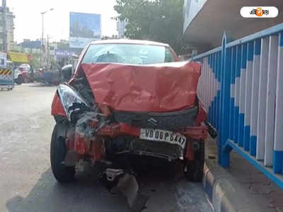 Chingrighata Accident : চিংড়িঘাটায় ভয়াবহ দুর্ঘটনা, একের পর এক গাড়ি-পথচারীদের ধাক্কা প্রাইভেট কারের