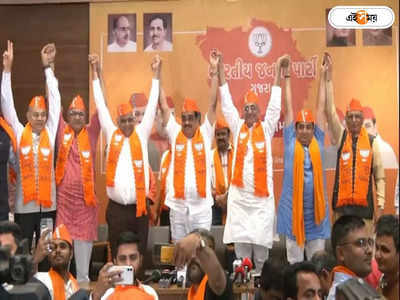 Gujarat Election Result : গুজরাটে BJP-র আগুনে স্পেল, সোমে মোদী-শাহর উপস্থিতিতে শপথগ্রহণ