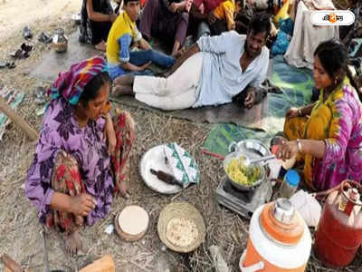 Pakistan Food Crisis : ভাঁড়ার শূন্য পেঁয়াজ কেনার টাকাও নেই! আধপেটা খাচ্ছে গোটা পাকিস্তান
