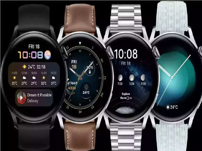 Huawei Watch 3