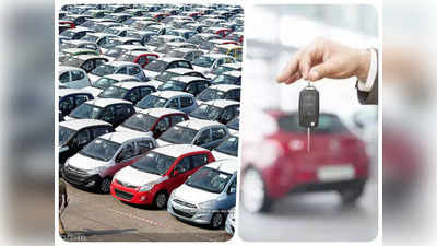 Carmakers Offer Discounts: नए साल से बढ़ रहे कारों के रेट, दिसंबर में खरीदेंगे तो होगी एक लाख तक की होगी बचत!