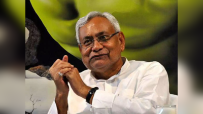 Nitish Kumar: कुढ़नी में सात दलों पर भारी पड़ी बीजेपी, नेक टु नेक फाइट में बेचारा हो गए नीतीश कुमार!