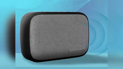 Mini Bluetooth Speaker से मिलेगी दमदार साउंड और पर्फेक्ट बेस , जेब में कर सकते हैं कैरी