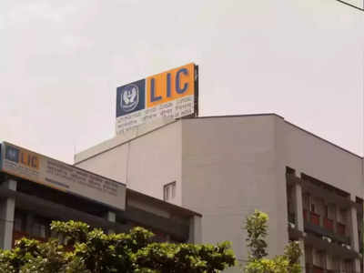 LIC CEO: কোম্পানির 66 বছরের ইতিহাসে এই প্রথম! শীর্ষে পদে বেসরকারি সংস্থার কর্তাকে বসাতে চলেছে LIC