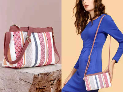 82% तक के डिस्काउंट पर पाएं ये Sling Bag Women, हर स्टाइल के साथ करें कैरी