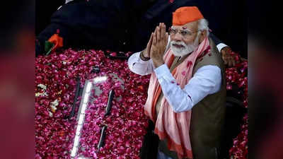 PM Narendra Modi : ১ শতাংশেরও কম ভোটে হেরেছি, হিমাচল বিপর্যয় নিয়ে সাফাই প্রধানমন্ত্রী নরেন্দ্র মোদীর