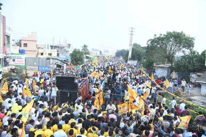 గుంటూరు జిల్లా పొన్నూరులో చంద్రబాబు