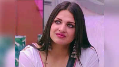 Himanshi Khurana: बिग बॉस 13 ने दिया था डिप्रेशन, अस्पताल में होना पड़ा एडमिट... हिमांशी खुराना का बड़ा खुलासा