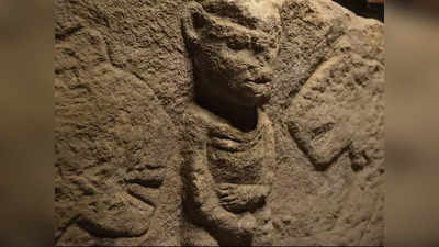 World Oldest Narrative Carving: तुर्की में मिली दुनिया की सबसे पुरानी कथा नक्काशी, तेंदुओं से घिरा इंसान लिंग पकड़े नजर आया