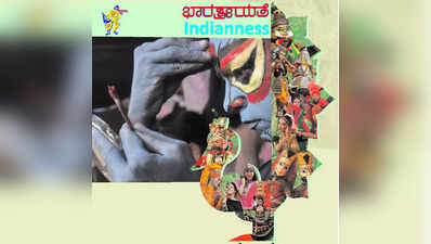 ರಂಗಾಯಣ ಮದುವಣಗಿತ್ತಿಯಂತೆ ಸಿಂಗಾರ: ಡಿ.10ರಂದು ಬಹುರೂಪಿ ರಾಷ್ಟ್ರೀಯ ರಂಗೋತ್ಸವಕ್ಕೆ ಸಿಎಂ ಚಾಲನೆ